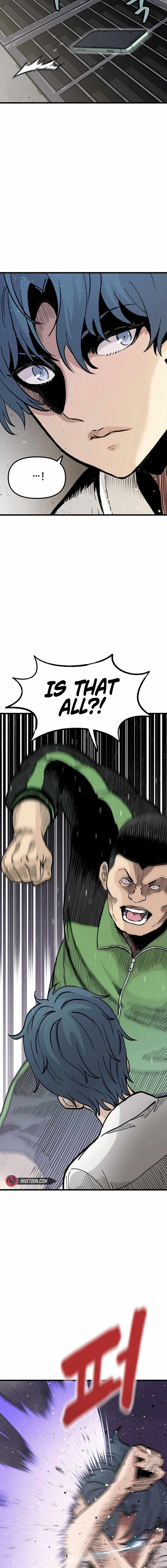 The Silent Transfer Student Chapter 4 20